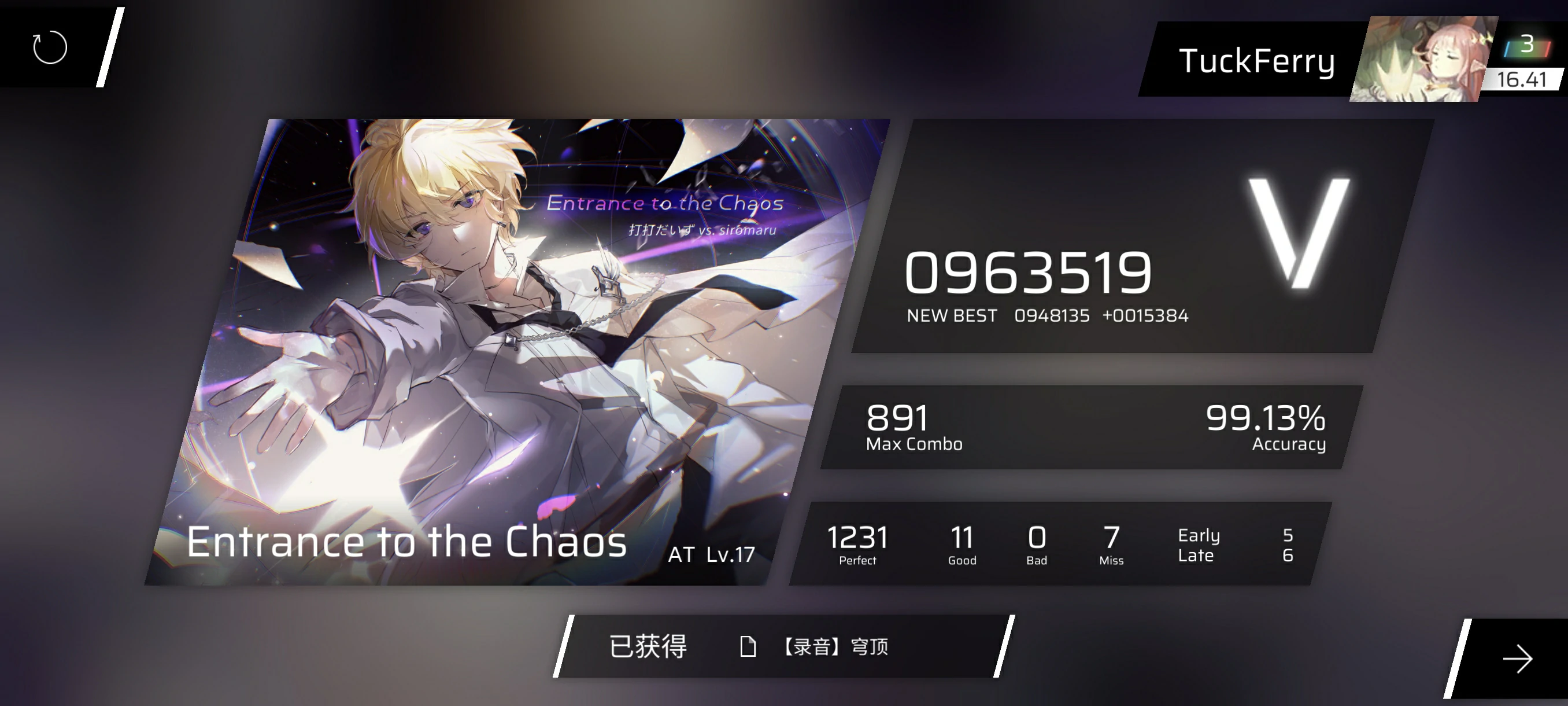 phi0